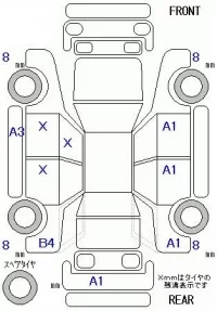 Honda STEP WAGON лот № 10078 оценка R  с аукциона в Японии 11