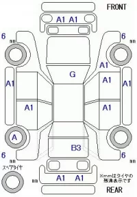 Honda STEP WAGON лот № 26055 оценка 4  с аукциона в Японии 9