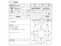 Nissan LAFESTA лот № 1030 оценка R  с аукциона в Японии 2