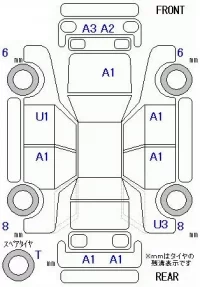 Honda CR-V лот № 26081 оценка 4  с аукциона в Японии 9