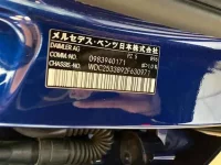 Mercedes-Benz AMG лот № 10001 оценка 4.5  с аукциона в Японии 11