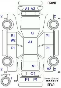 Nissan MURANO лот № 26084 оценка 3.5  с аукциона в Японии 9