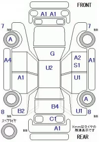Honda SHUTTLE лот № 26113 оценка 3  с аукциона в Японии 9