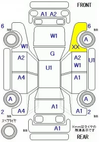 Daihatsu MIRA E S лот № 26120 оценка R  с аукциона в Японии 8