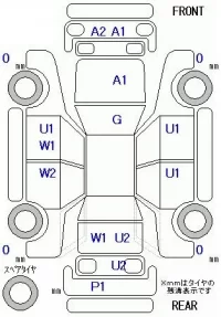 Nissan SERENA лот № 26133 оценка R  с аукциона в Японии 9