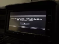 Honda N VAN лот № 10131 оценка R  с аукциона в Японии 9