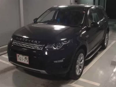 Rover DISCOVERY