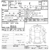 Toyota PRIUS лот № 8047 оценка R  с аукциона в Японии 9
