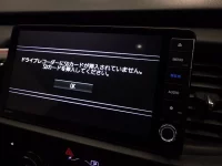 Honda FIT лот № 10214 оценка R  с аукциона в Японии 10