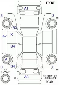 Honda STEP WAGON лот № 10226 оценка R  с аукциона в Японии 11