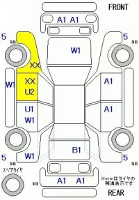 Honda GRACE лот № 20049 оценка R  с аукциона в Японии 11