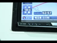 Honda GRACE лот № 20049 оценка R  с аукциона в Японии 10