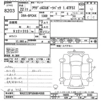 Audi A3 лот № 8203 оценка 4  с аукциона в Японии 10