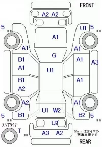 Honda ODYSSEY лот № 10261 оценка R  с аукциона в Японии 11