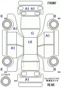 Honda CR-V лот № 20065 оценка 4.5  с аукциона в Японии 11