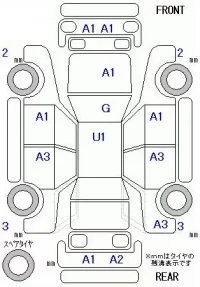 Mitsubishi ECLIPSE CROSS лот № 20095 оценка 4  с аукциона в Японии 11