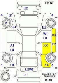 Honda FIT лот № 20097 оценка 3.5  с аукциона в Японии 11