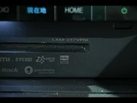 Honda STEP WAGON лот № 20098 оценка 4  с аукциона в Японии 8