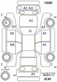 Honda ODYSSEY лот № 10315 оценка 3.5  с аукциона в Японии 11