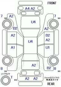 Honda CR-V лот № 10348 оценка 3.5  с аукциона в Японии 11