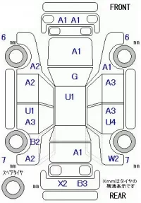 Nissan SERENA лот № 10349 оценка 3.5  с аукциона в Японии 11