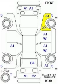 Daihatsu HIJET VAN лот № 20158 оценка R  с аукциона в Японии 11