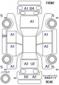 Honda N WGN лот № 20159 оценка R  с аукциона в Японии 11