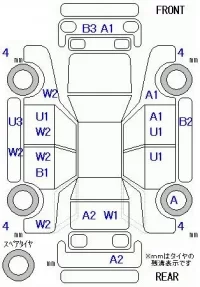 Honda N BOX лот № 10381 оценка 3.5  с аукциона в Японии 11