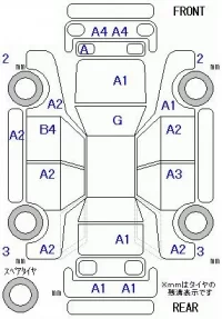 Mazda DEMIO лот № 20204 оценка 3.5  с аукциона в Японии 11