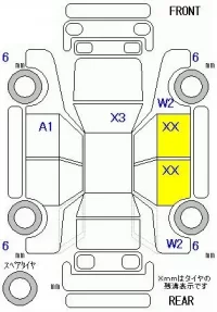 Honda N BOX лот № 10395 оценка R  с аукциона в Японии 11
