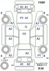Honda FIT лот № 20191 оценка 4  с аукциона в Японии 11