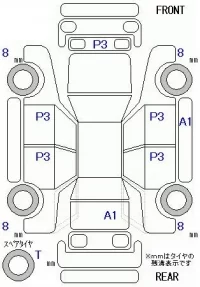 Mazda AZ WAGON лот № 19047 оценка 3  с аукциона в Японии 5