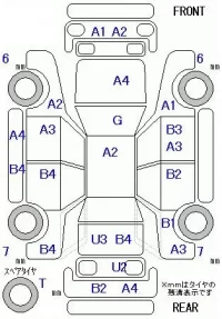 Mazda BIANTE лот № 19056 оценка 3  с аукциона в Японии 5