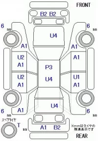 Honda ACCORD лот № 19059 оценка 3  с аукциона в Японии 5