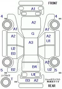 Honda STEP WAGON лот № 19066 оценка 3  с аукциона в Японии 5