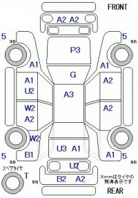 Nissan LAFESTA лот № 19055 оценка 3.5  с аукциона в Японии 5