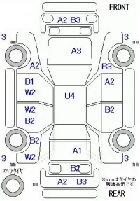 Mazda MPV лот № 19077 оценка R  с аукциона в Японии 5