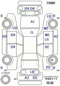 Mazda MPV лот № 19079 оценка 3  с аукциона в Японии 5