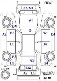 Honda INSIGHT лот № 19074 оценка R  с аукциона в Японии 5