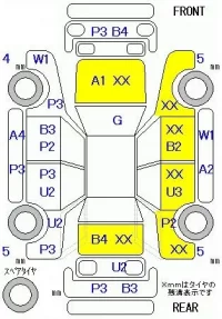 Honda SHUTTLE лот № 20245 оценка R  с аукциона в Японии 11