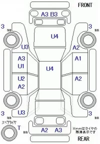 Honda ELYSION лот № 19080 оценка 3  с аукциона в Японии 5