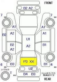 Mitsubishi EK WAGON лот № 19093 оценка R  с аукциона в Японии 5