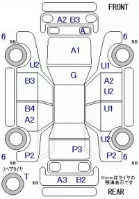 Honda INSPIRE лот № 19094 оценка 3  с аукциона в Японии 5
