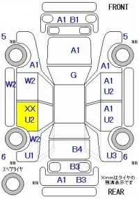 Honda MOBILIO лот № 19095 оценка R  с аукциона в Японии 5