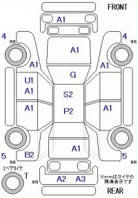 Nissan LAFESTA лот № 19085 оценка 3.5  с аукциона в Японии 5