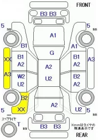 Nissan LAFESTA лот № 19087 оценка R  с аукциона в Японии 5