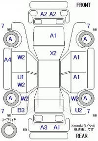 Honda ACCORD лот № 20262 оценка 3.5  с аукциона в Японии 11