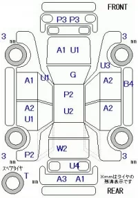 Toyota WISH лот № 19099 оценка R  с аукциона в Японии 5