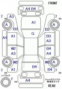 Honda ACCORD лот № 19125 оценка R  с аукциона в Японии 5