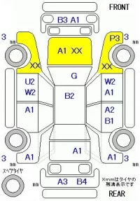 Honda LIFE лот № 19127 оценка R  с аукциона в Японии 5